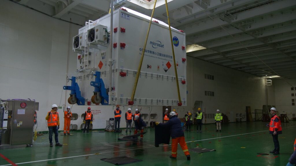 Smile mission to be launched to deal with space weather