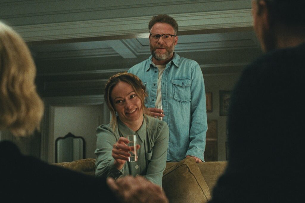 The Invite review: A wickedly funny but flawed marriage comedy