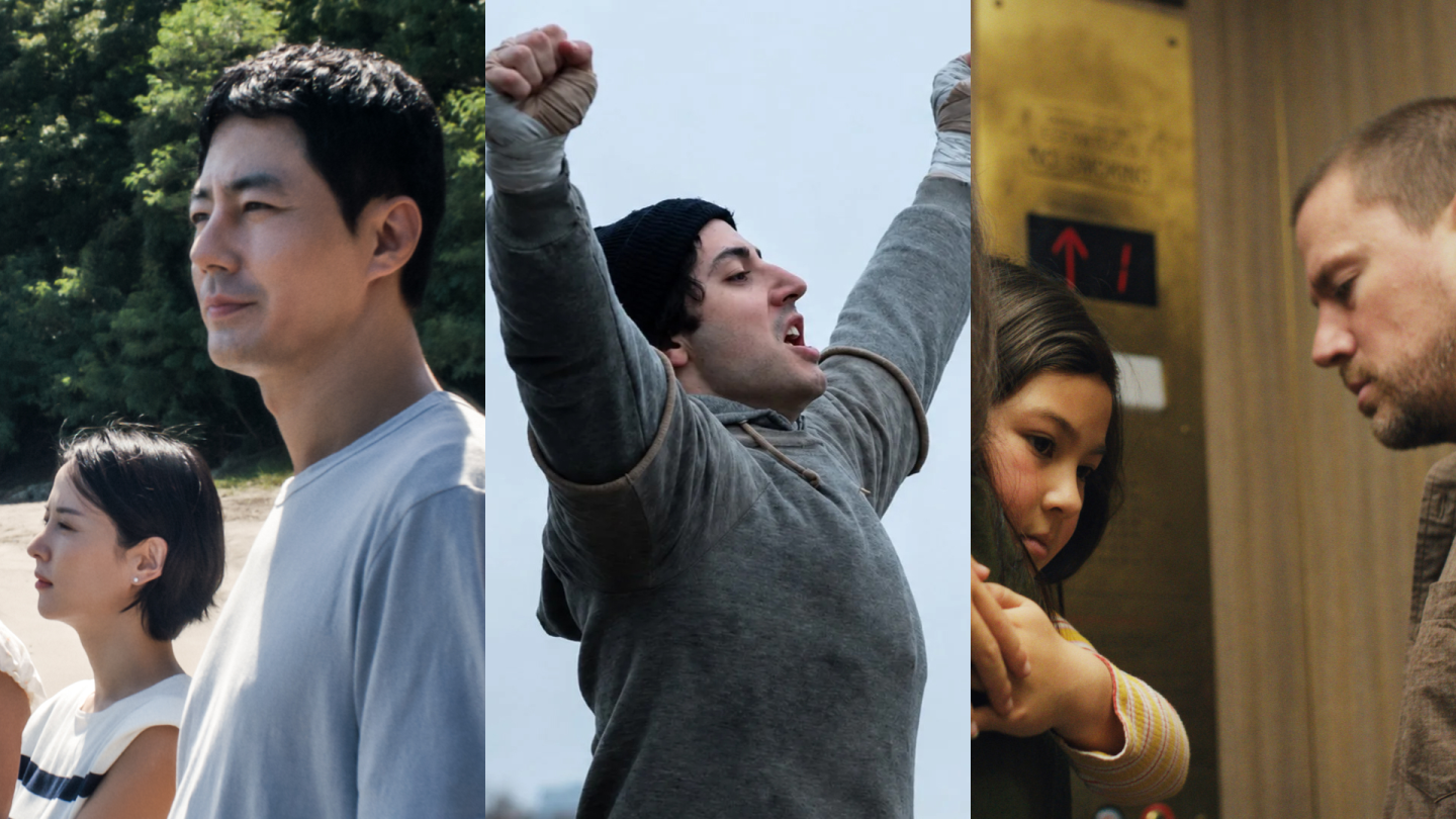 Zurich Film Fest 2026 Galas: I Play Rocky, Josephine, Possible Love