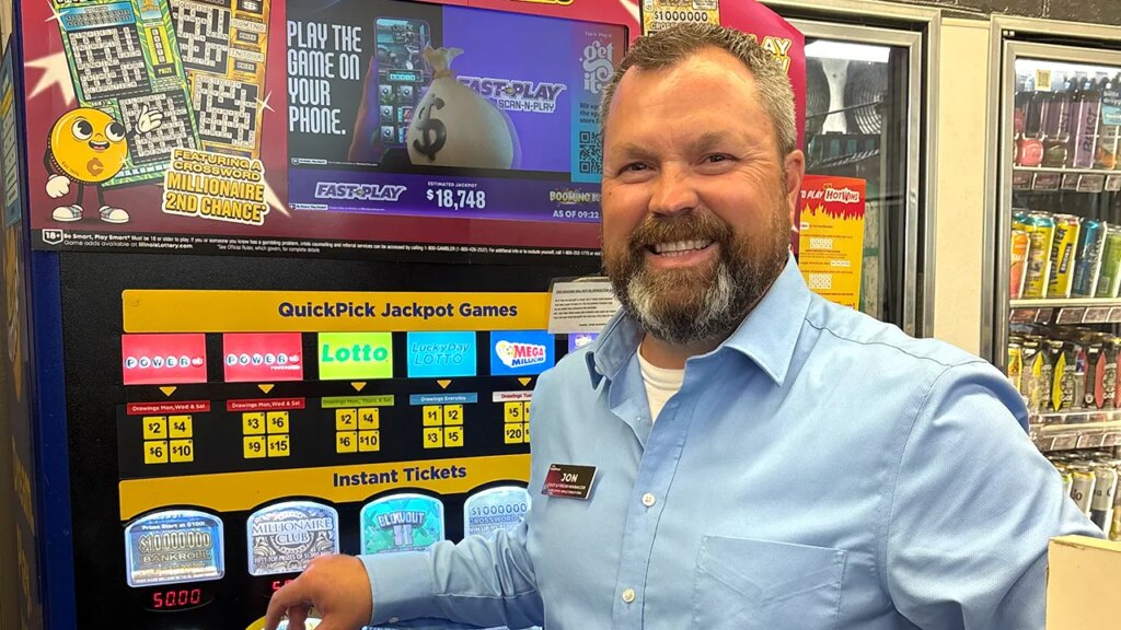 $1B Powerball jackpot winner in Quincy, Illinois, still a mystery